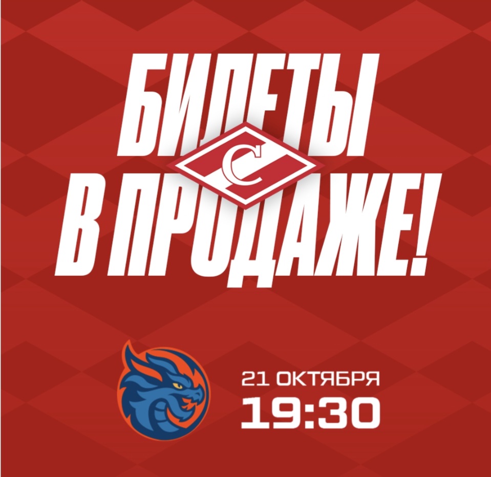 21.10.2025